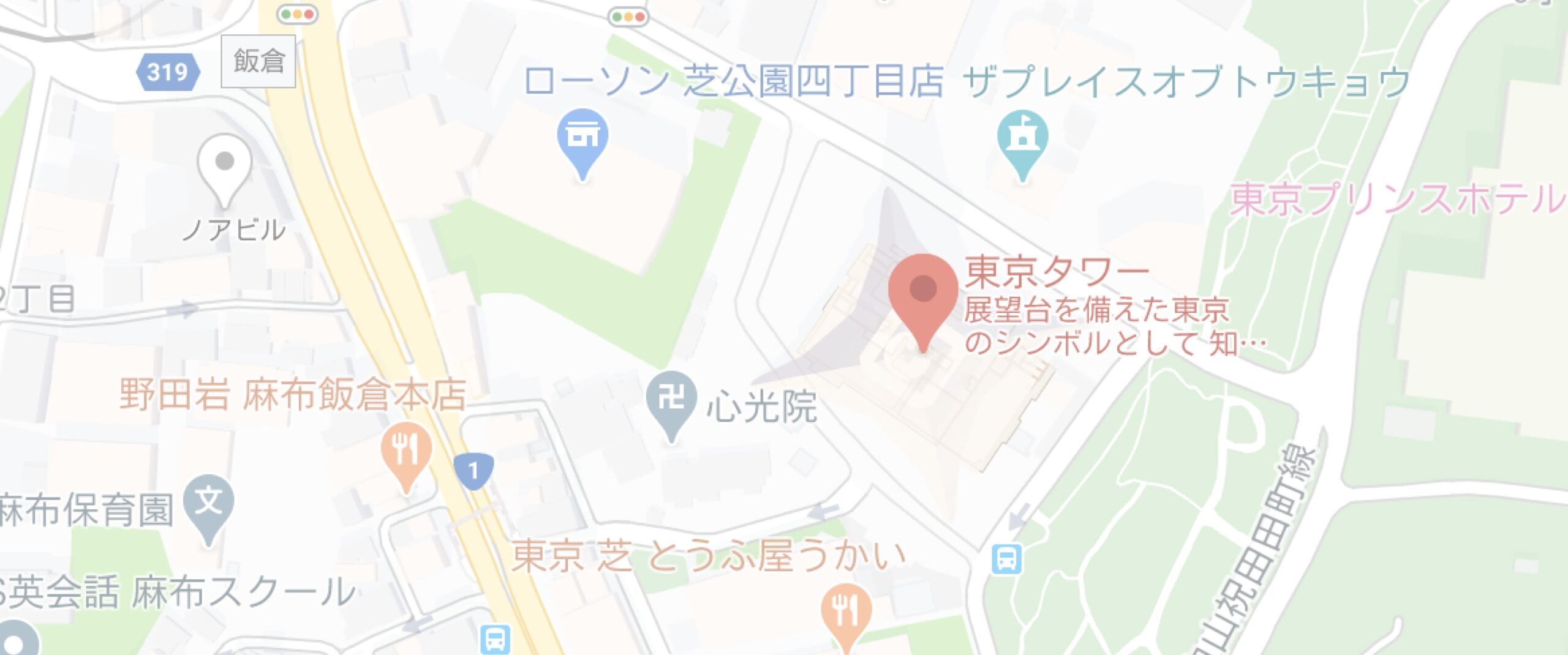 地図の写真